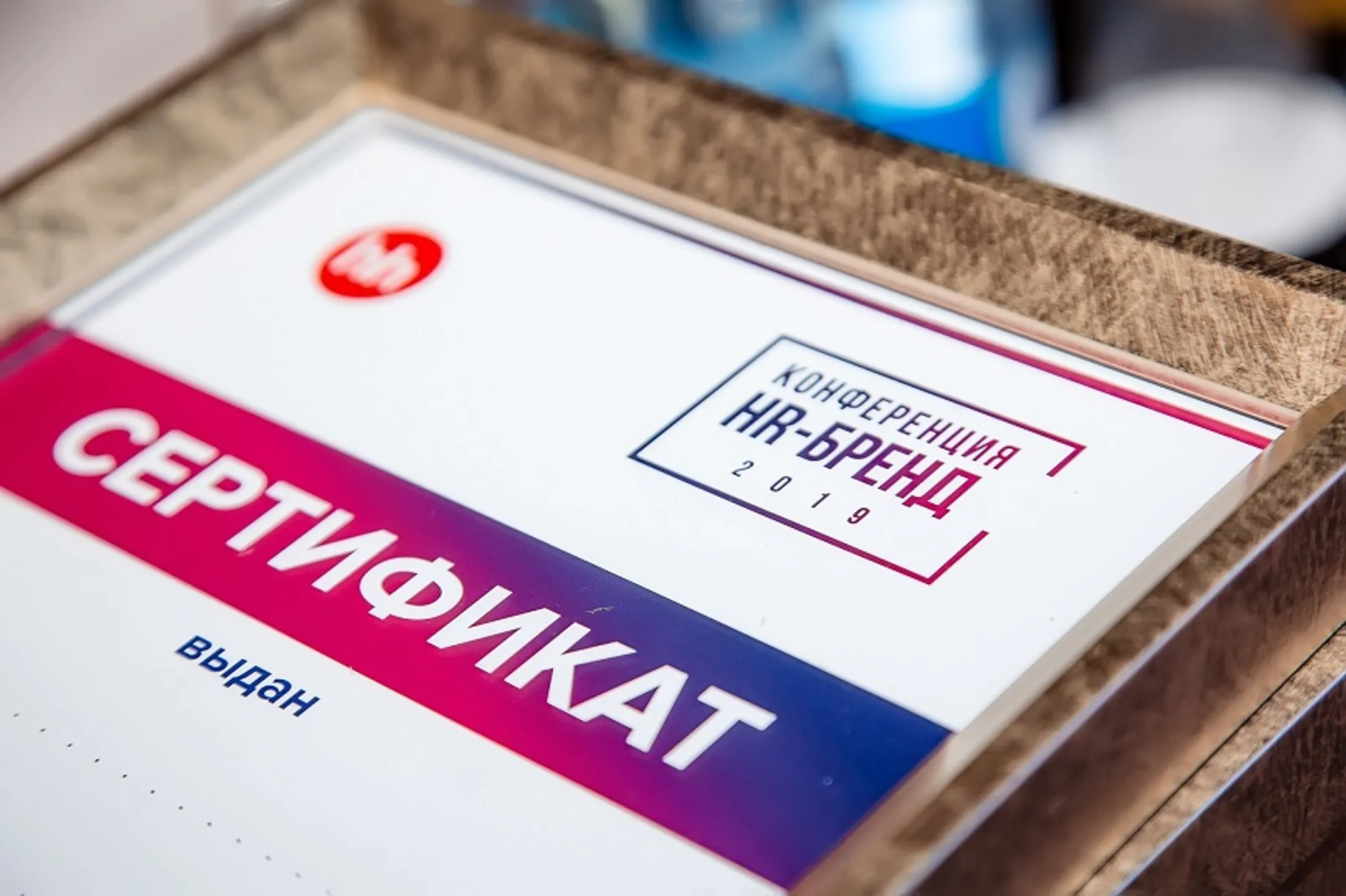 Как построить успешную корпоративную культуру - Image Kapital.kz