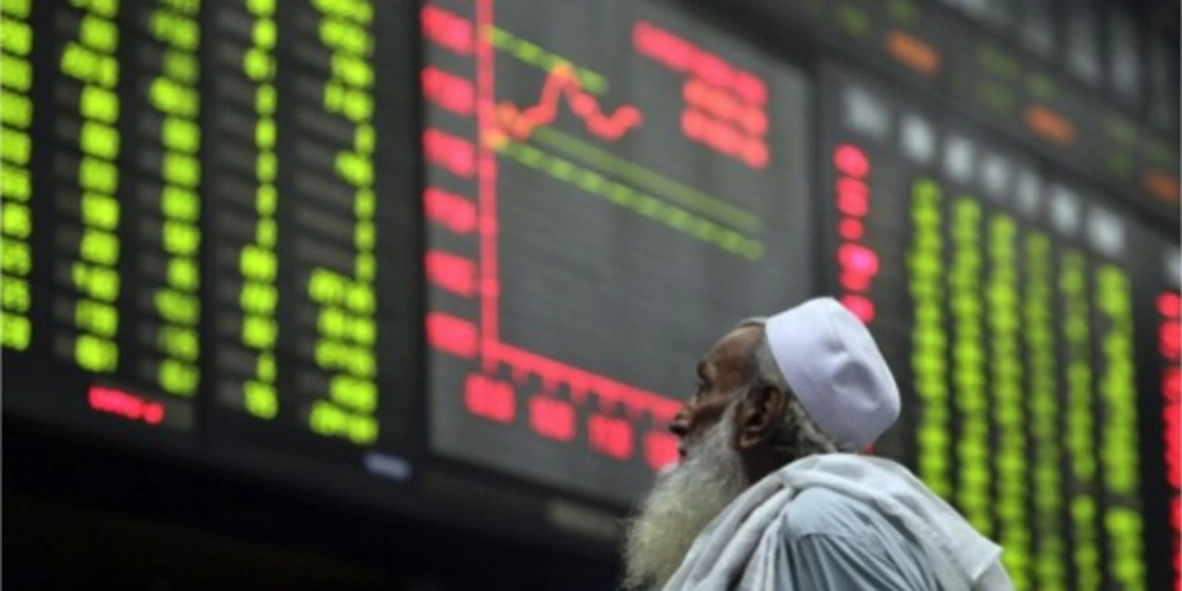 Капитал - Акции крупнейшего банка Саудовской Аравии упали до рекордного уровня