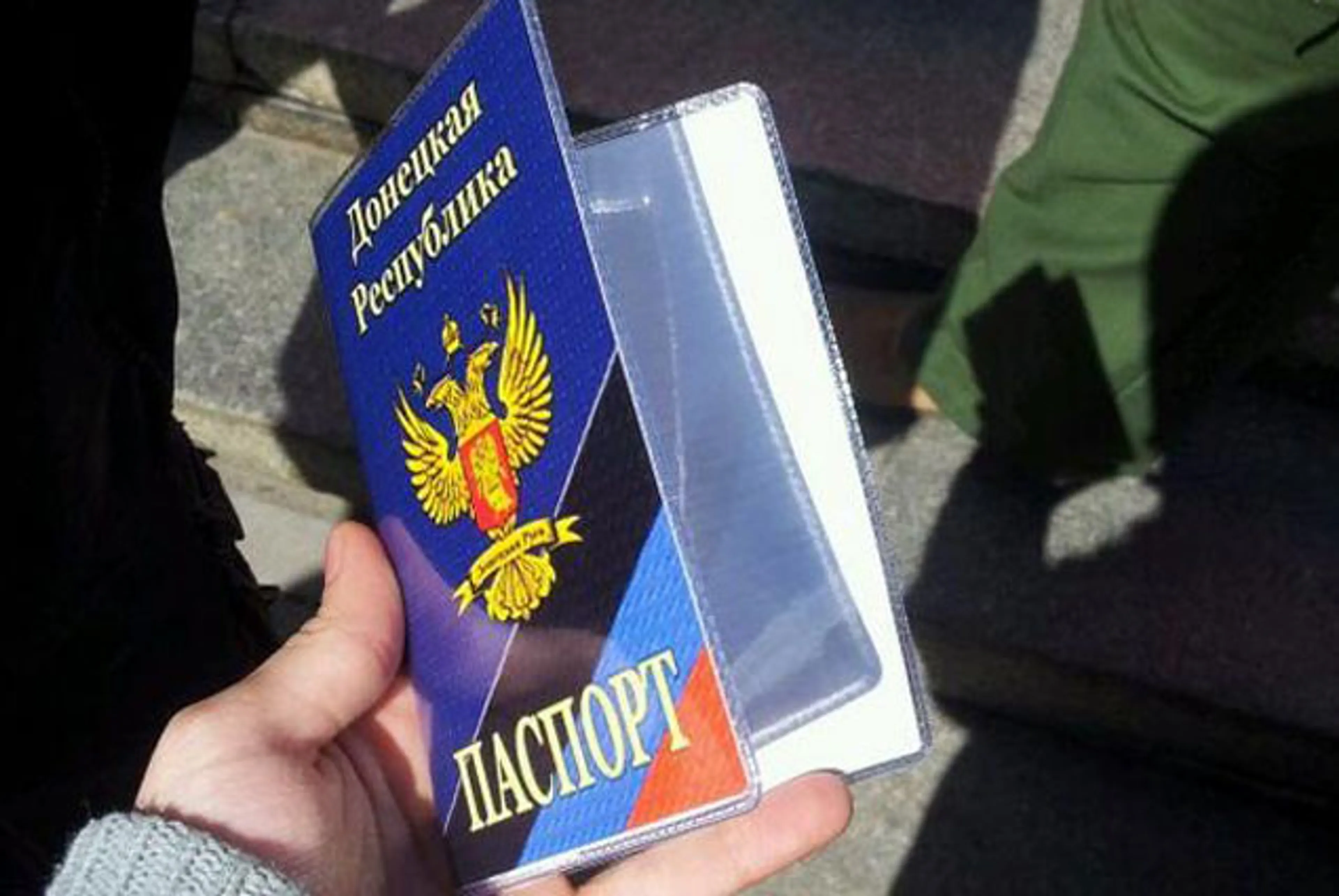 Капитал - Киев создаст в Донбассе свободную экономическую зону