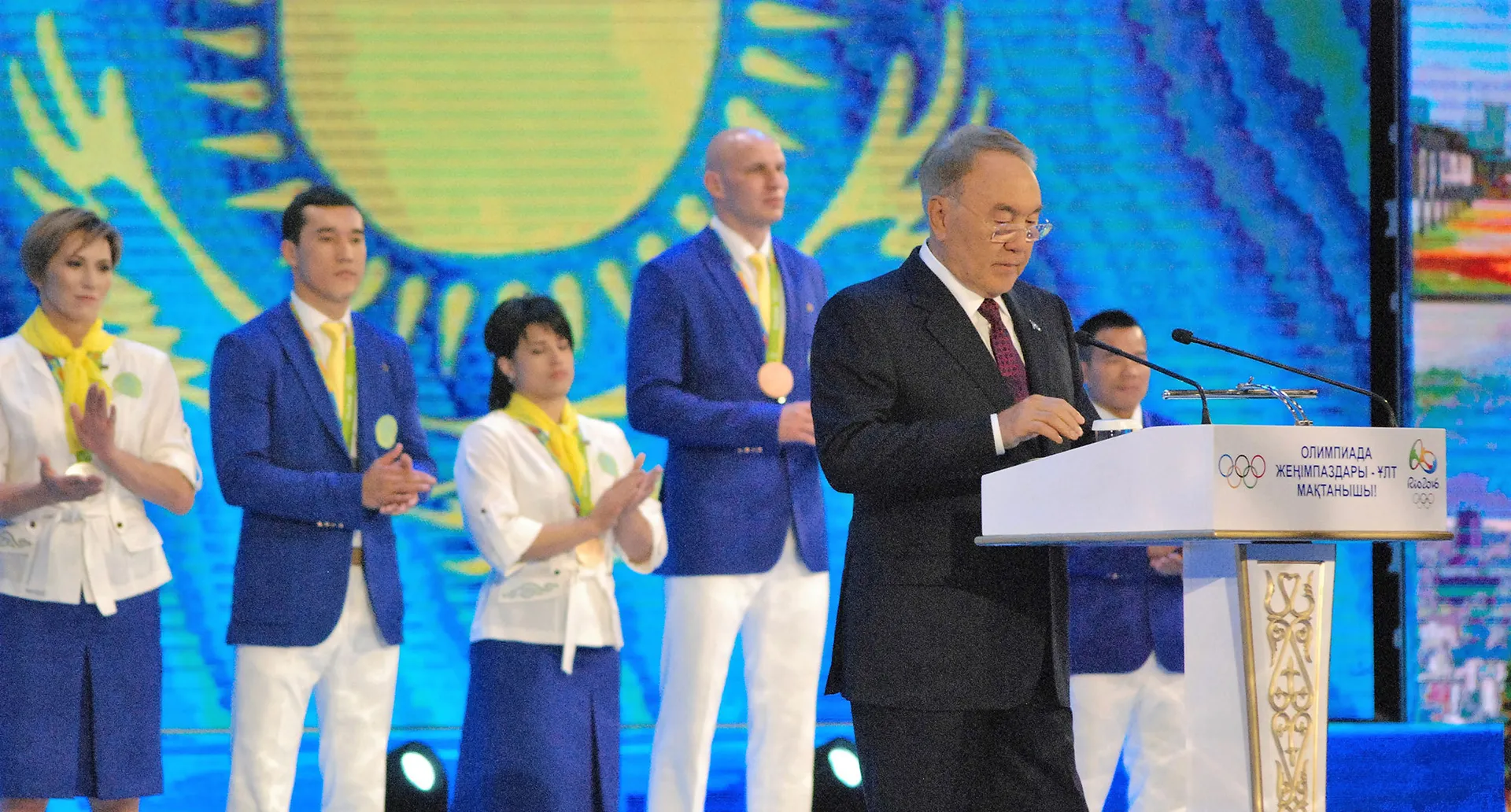 Капитал - Как олимпийцев в Астане награждали