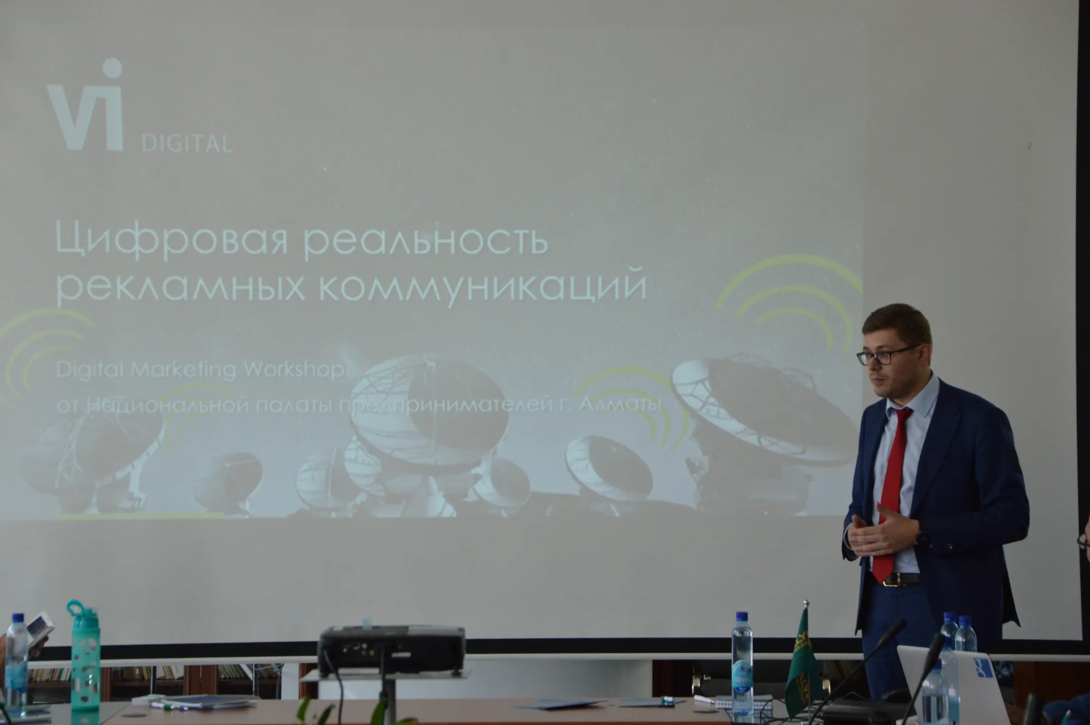 Изображение Kapital.kz