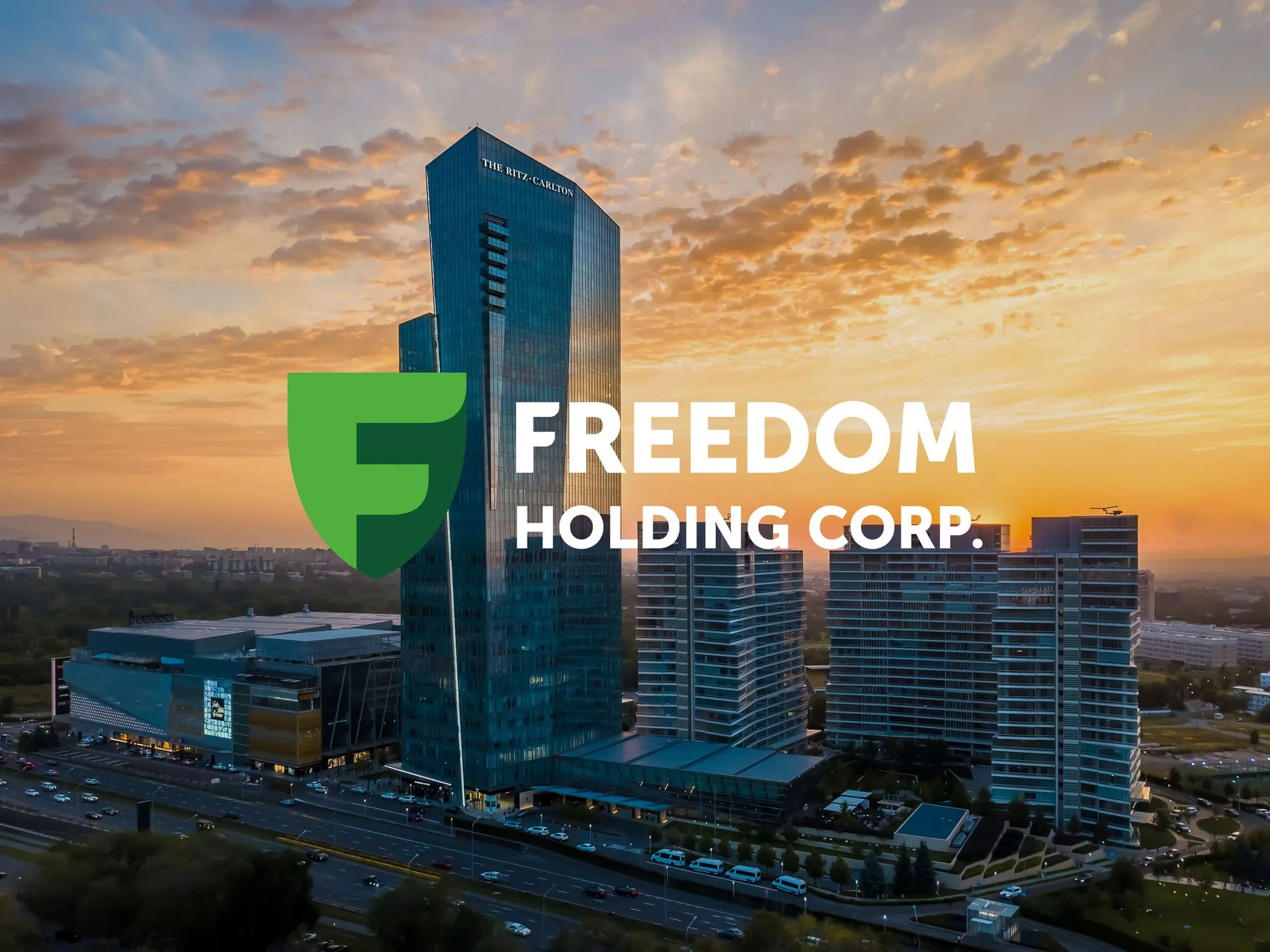 Фото: предоставлено Freedom Holding Corp.