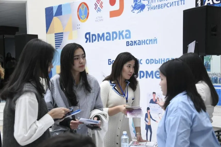 Капитал - В Астане на ярмарке вакансий было представлено около двух тысяч рабочих мест