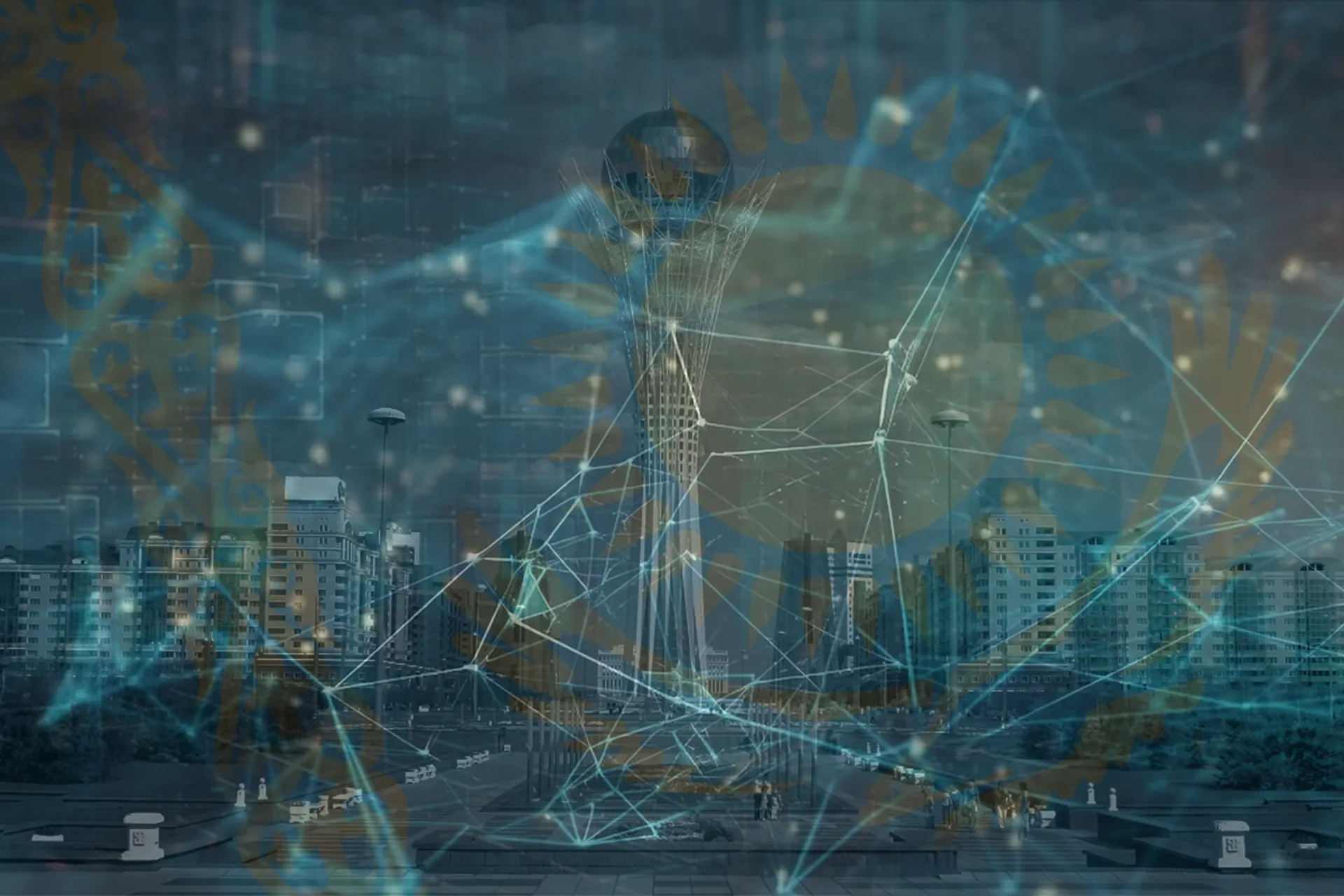 Капитал - Центральная Азия вступает в эпоху цифровой архитектуры финансов