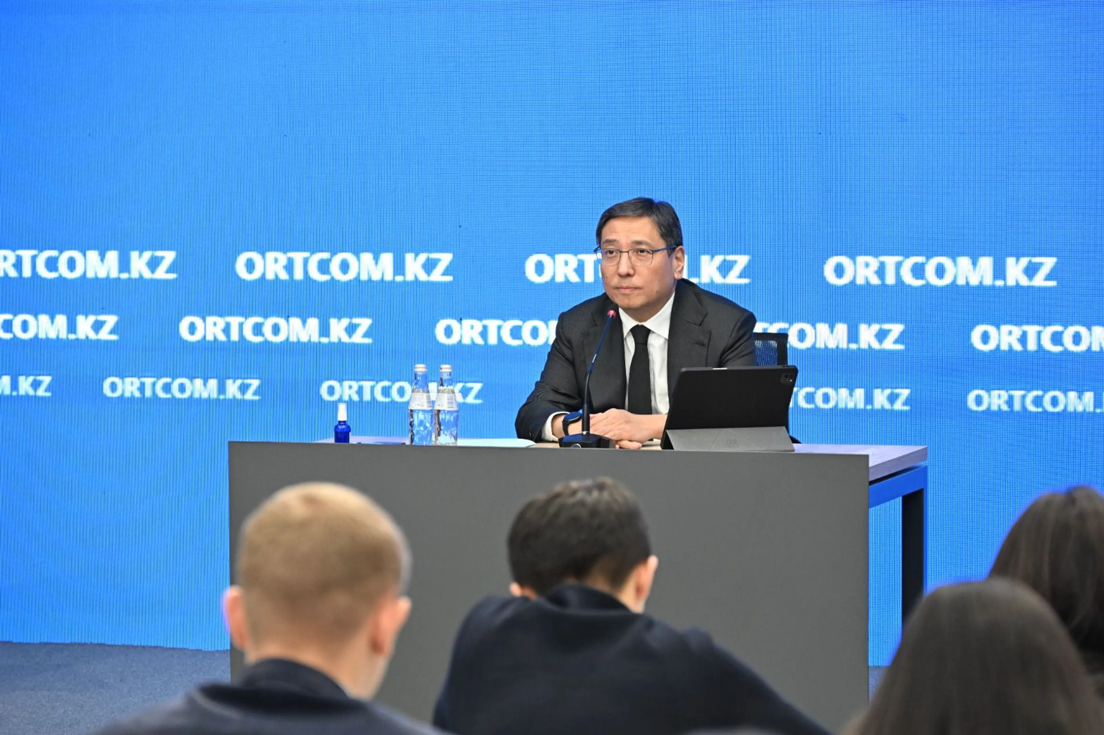 Фото: акимат Алматы