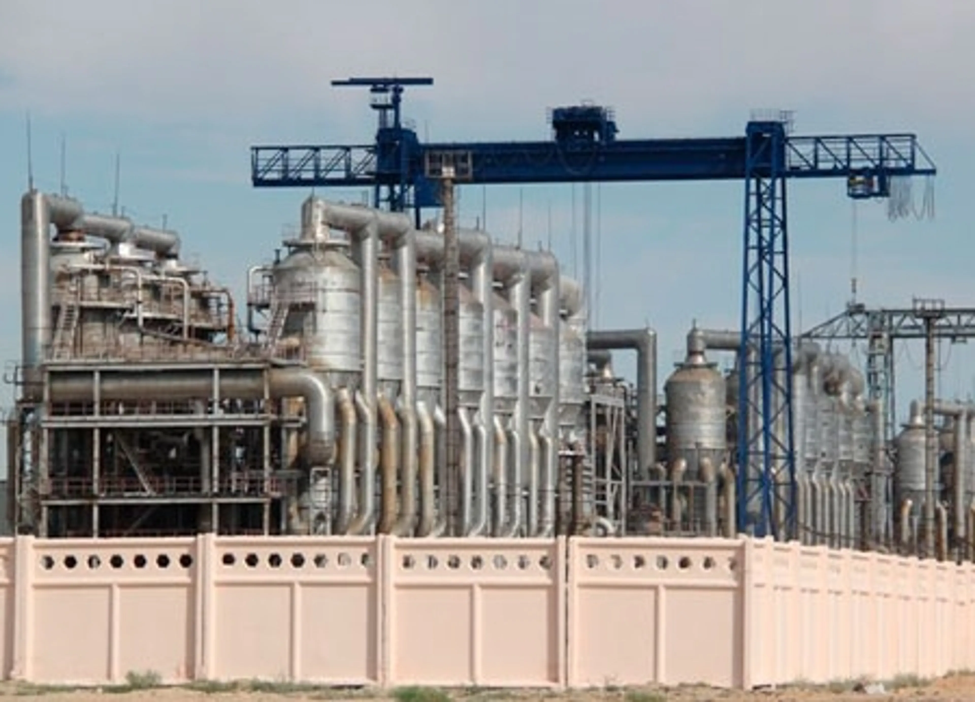 Капитал - Глава МАЭК-Казатомпром был назначен с нарушениями