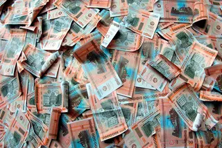 Капитал - Лукашенко пообещал похожие на евро деньги