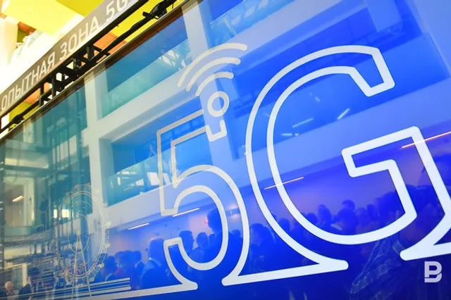 В 2024 году сети 5G будут обслуживать 1,5 млрд абонентов