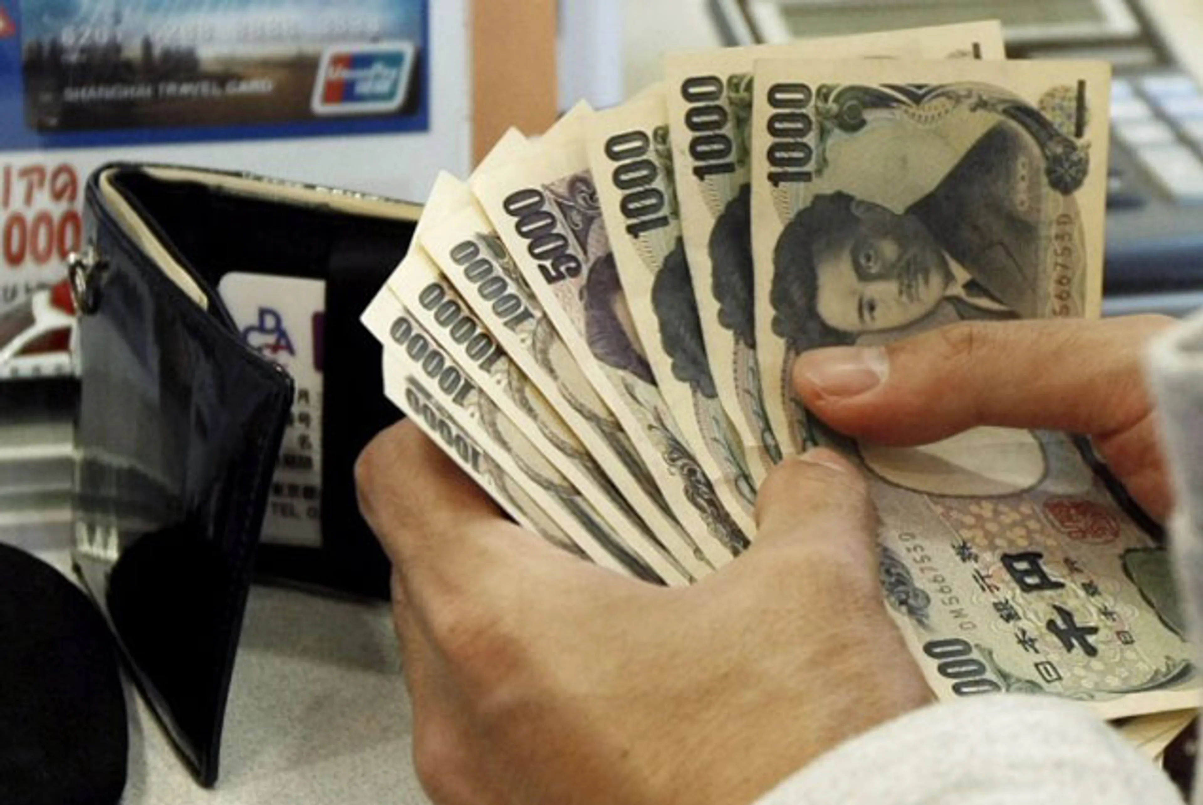 Капитал - Goldman Sachs ждет коллапса иены в течение 12 месяцев