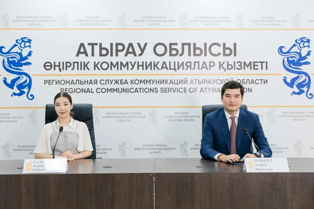 Изображение Kapital.kz