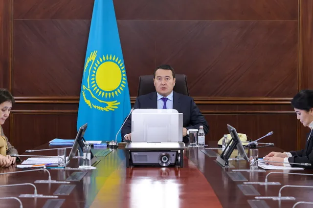 Фото: primeminister.kz