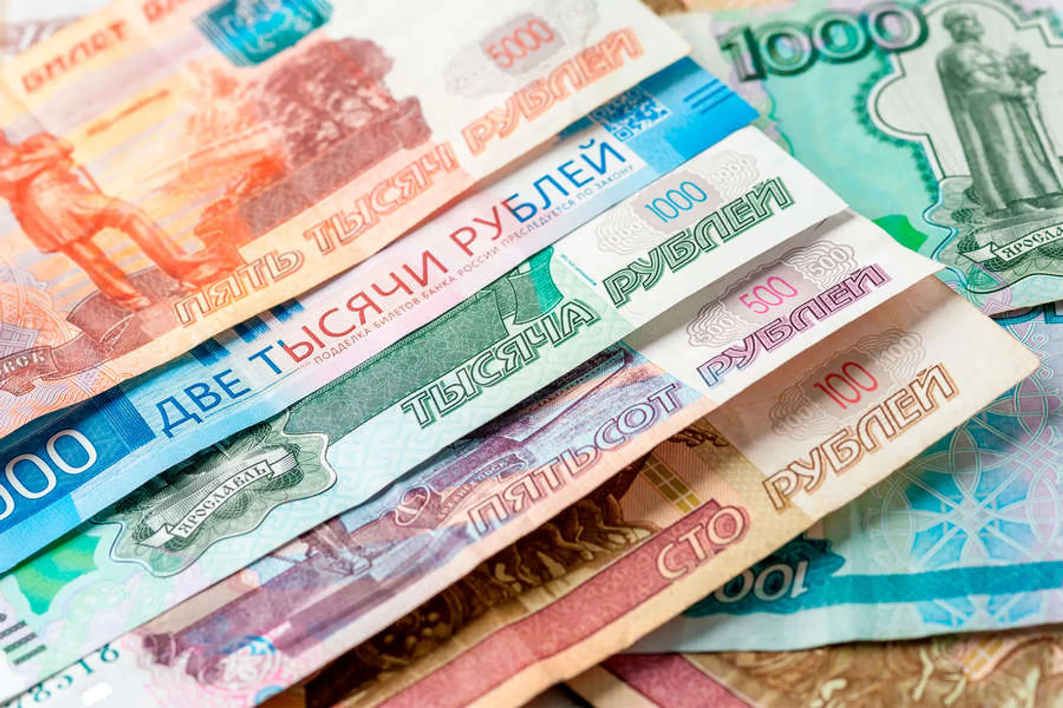 Изображение Kapital.kz