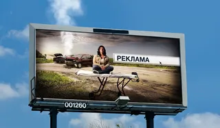 Капитал - Когда расходы не лишние