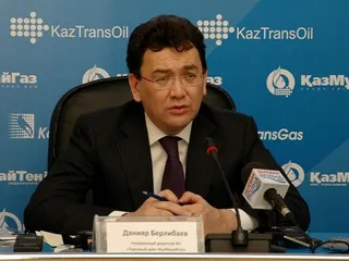 Капитал - Берлибаев возглавил Совет директоров РД КМГ