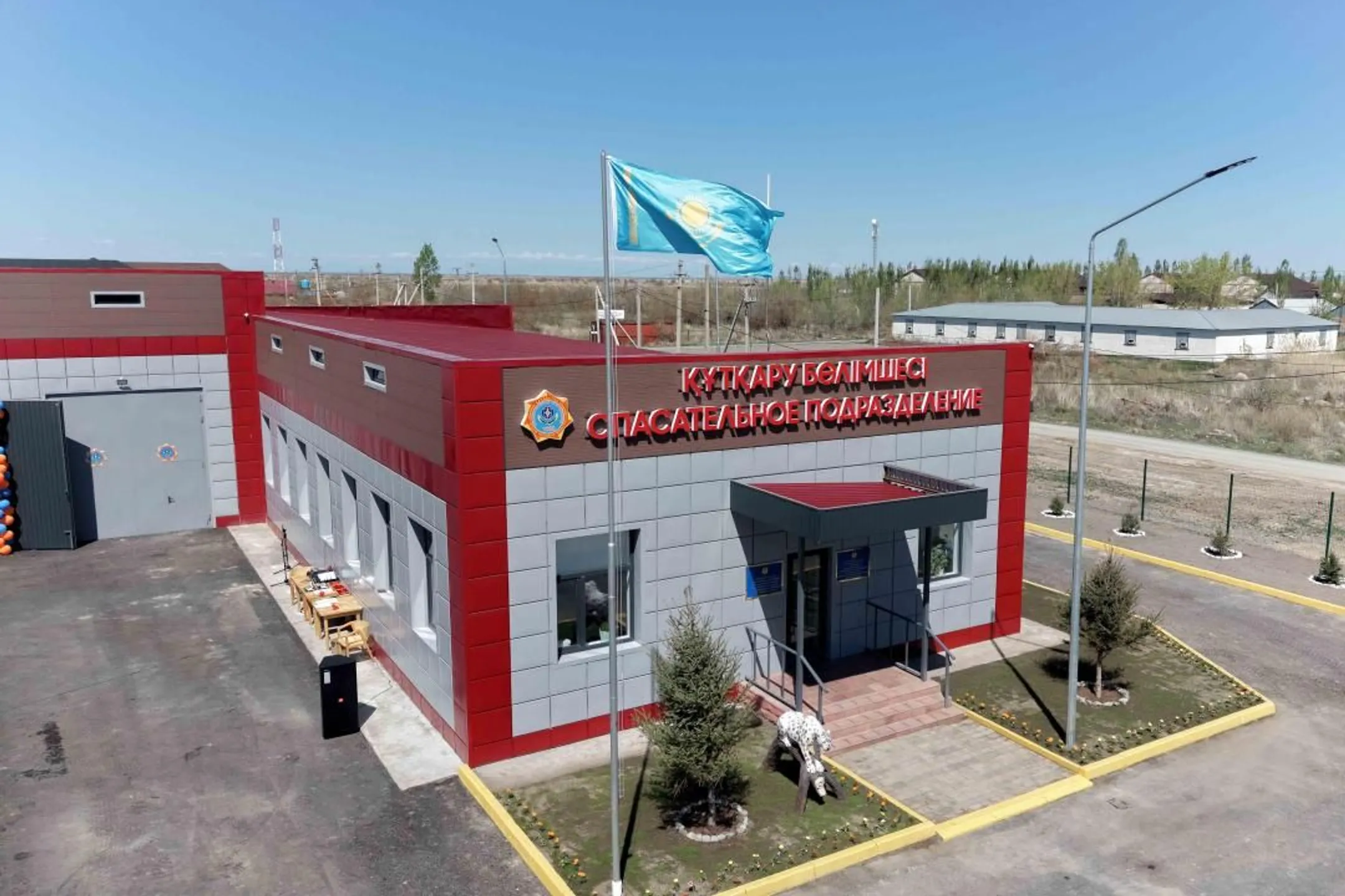 Фото: сайт акимата области Абай