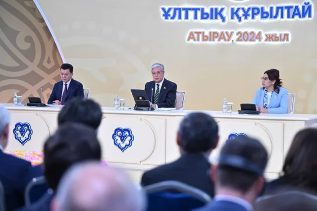 Фото: пресс-служба Акорды