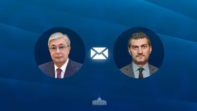 Фото: Акорда