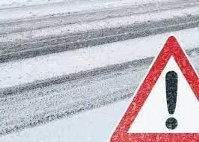 Министерство транспорта РК