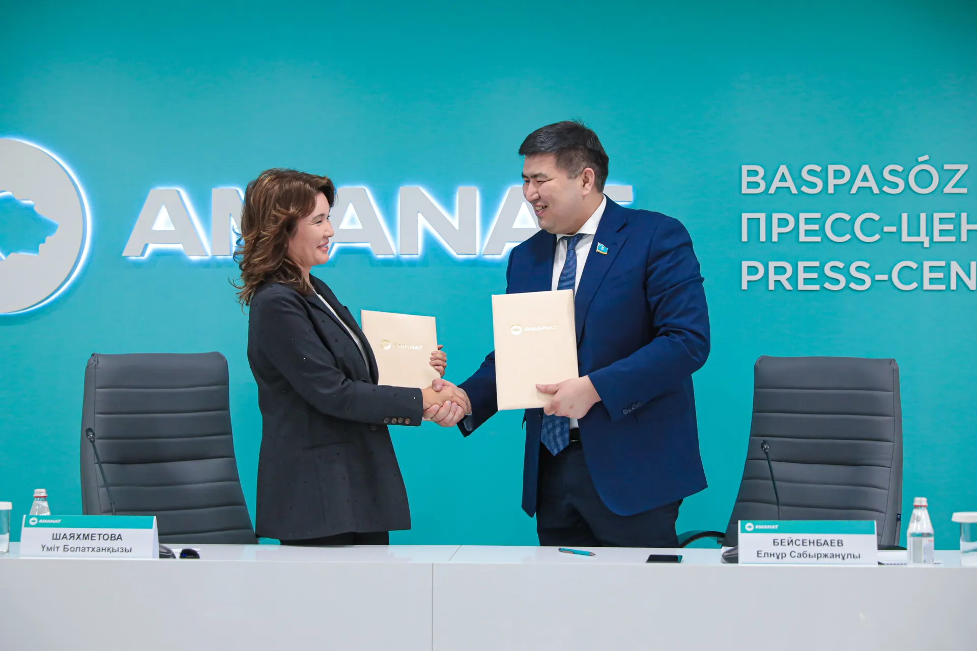 Капитал - Обучение финансовой грамотности пройдут 76 тысяч казахстанцев