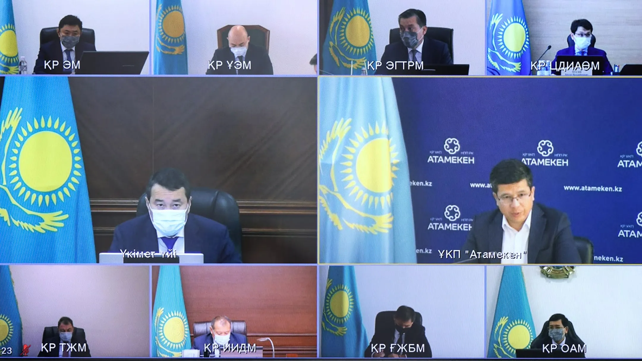 Требования к бизнесу должны быть понятные и четкие - Алихан Смаилов - Image Kapital.kz