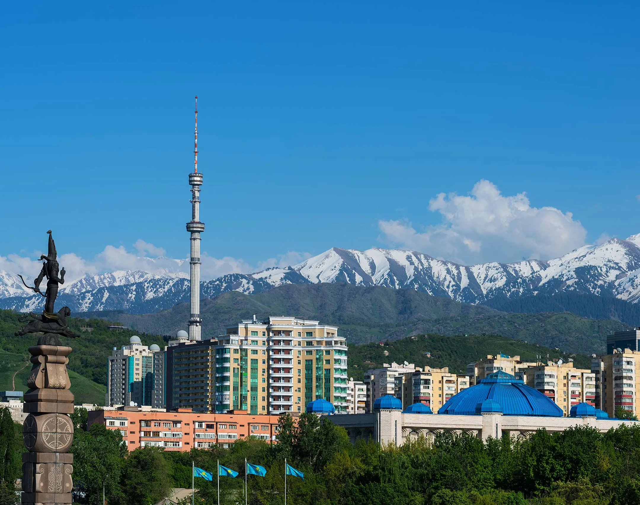 Город новаторов, банков и частного капитала - Image Kapital.kz