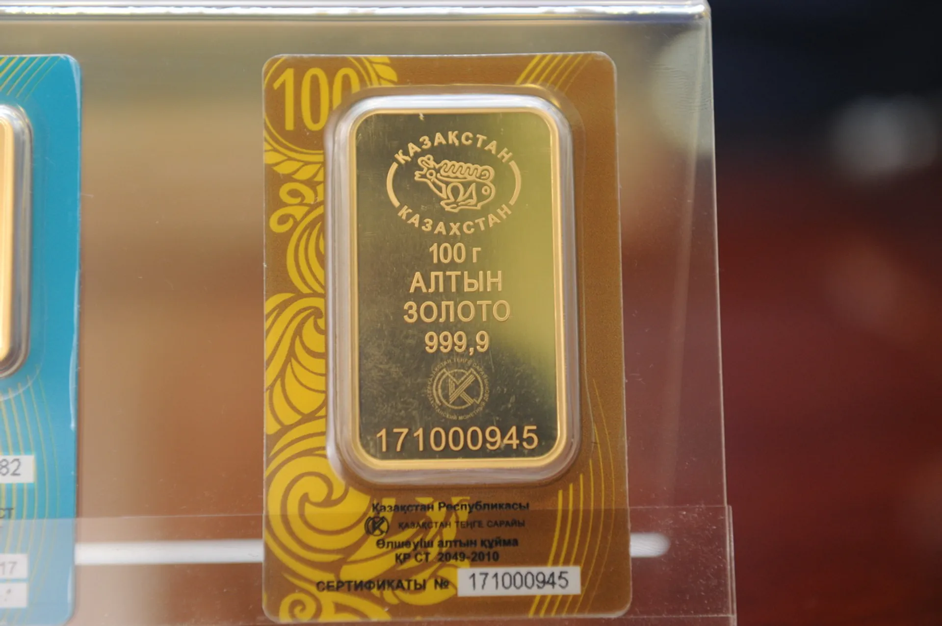 Фото: Владимир Третьяков