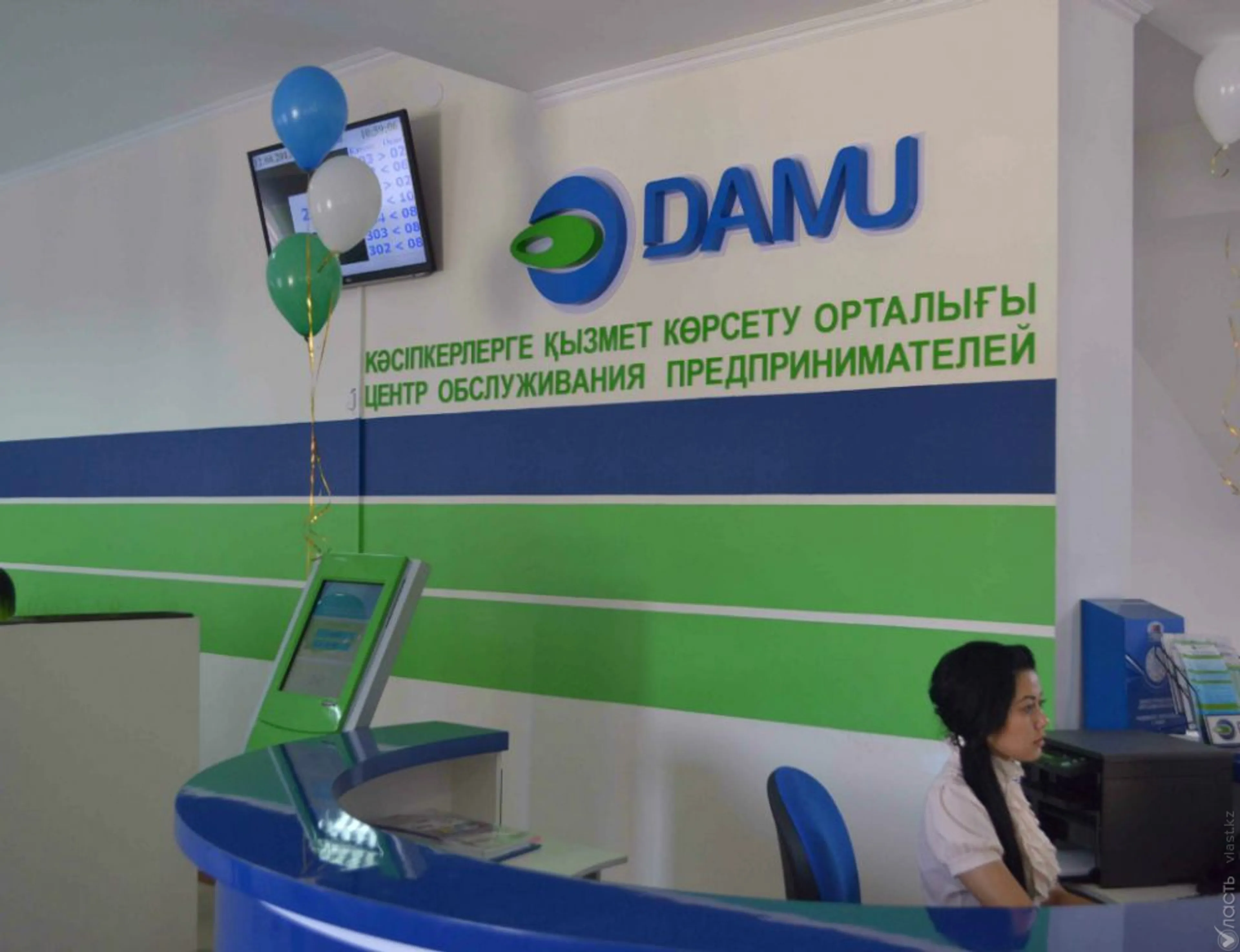 Капитал - Фонд «Даму» заявляет о себе как о привлекательном работодателе