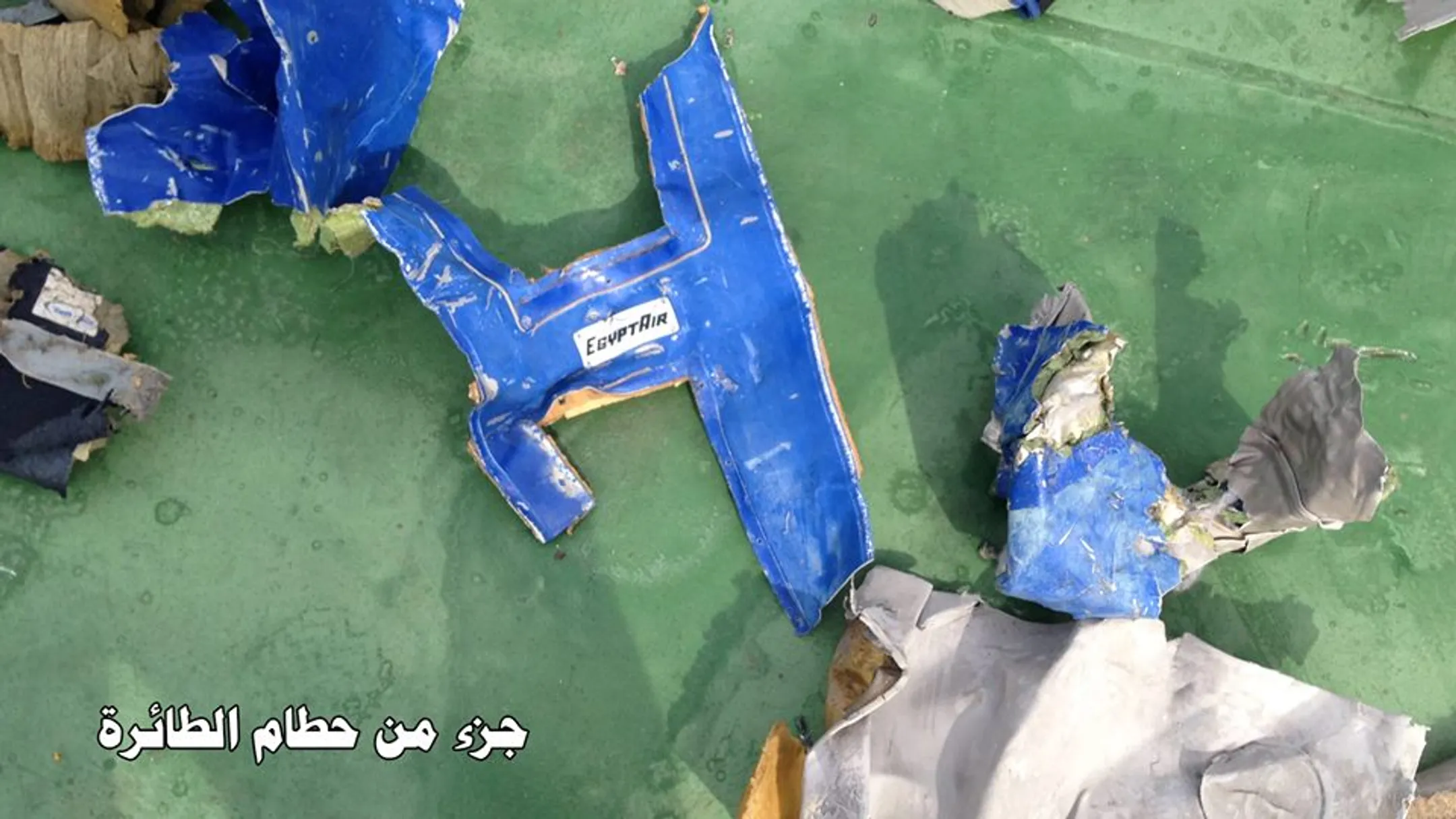 Опубликованы фотографии обломков лайнера EgyptAir - Image Kapital.kz