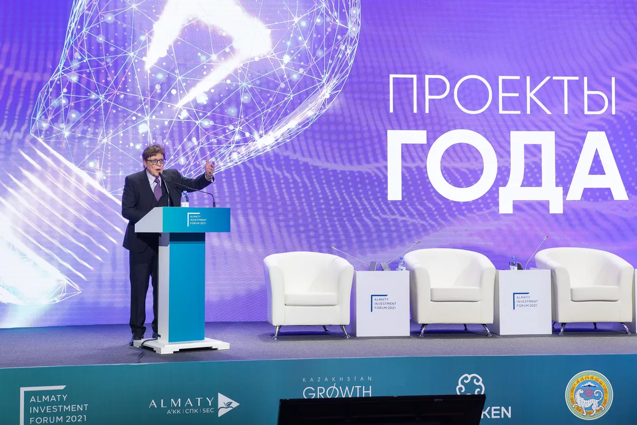На Almaty Investment Forum впервые прошла выставка проектов и инициатив города - фото kapital.kz