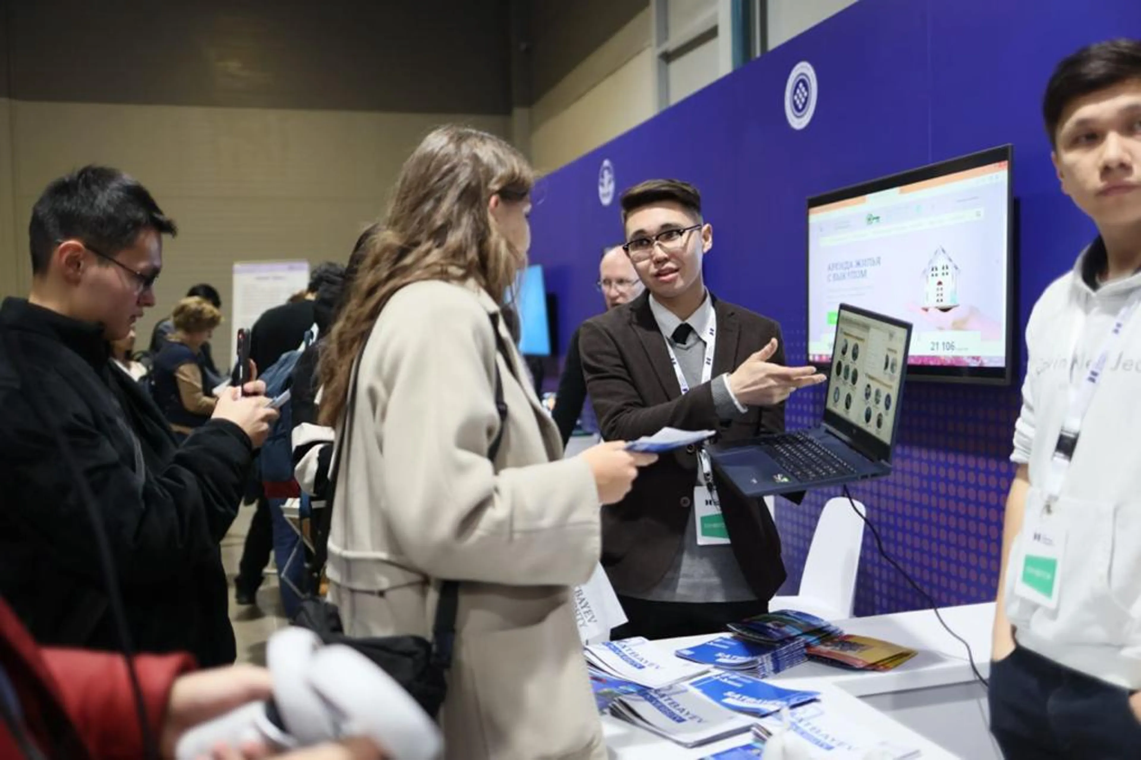 Капитал - На Digital Bridge 2023 будут представлены IT-школы и региональные IT-хабы