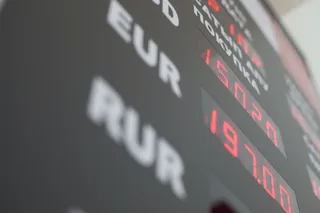 Капитал - Будет ли тенге падать вслед за рублем?