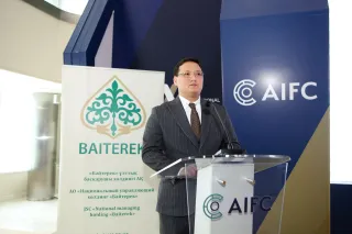 Капитал - Цифровизация, кибербезопасность и ESG-принципы