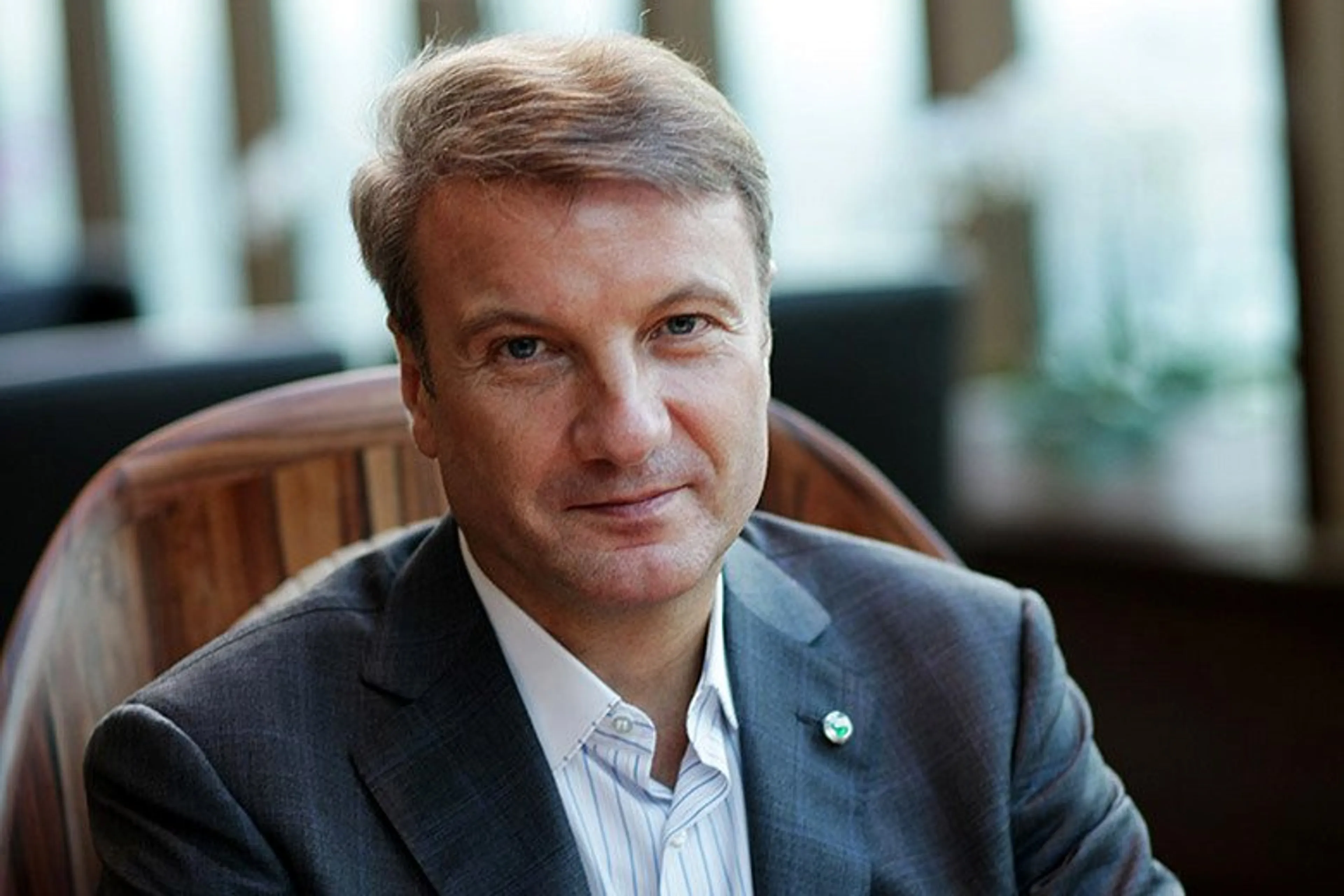 Капитал - Герман Греф увидел признаки стабилизации российской экономики