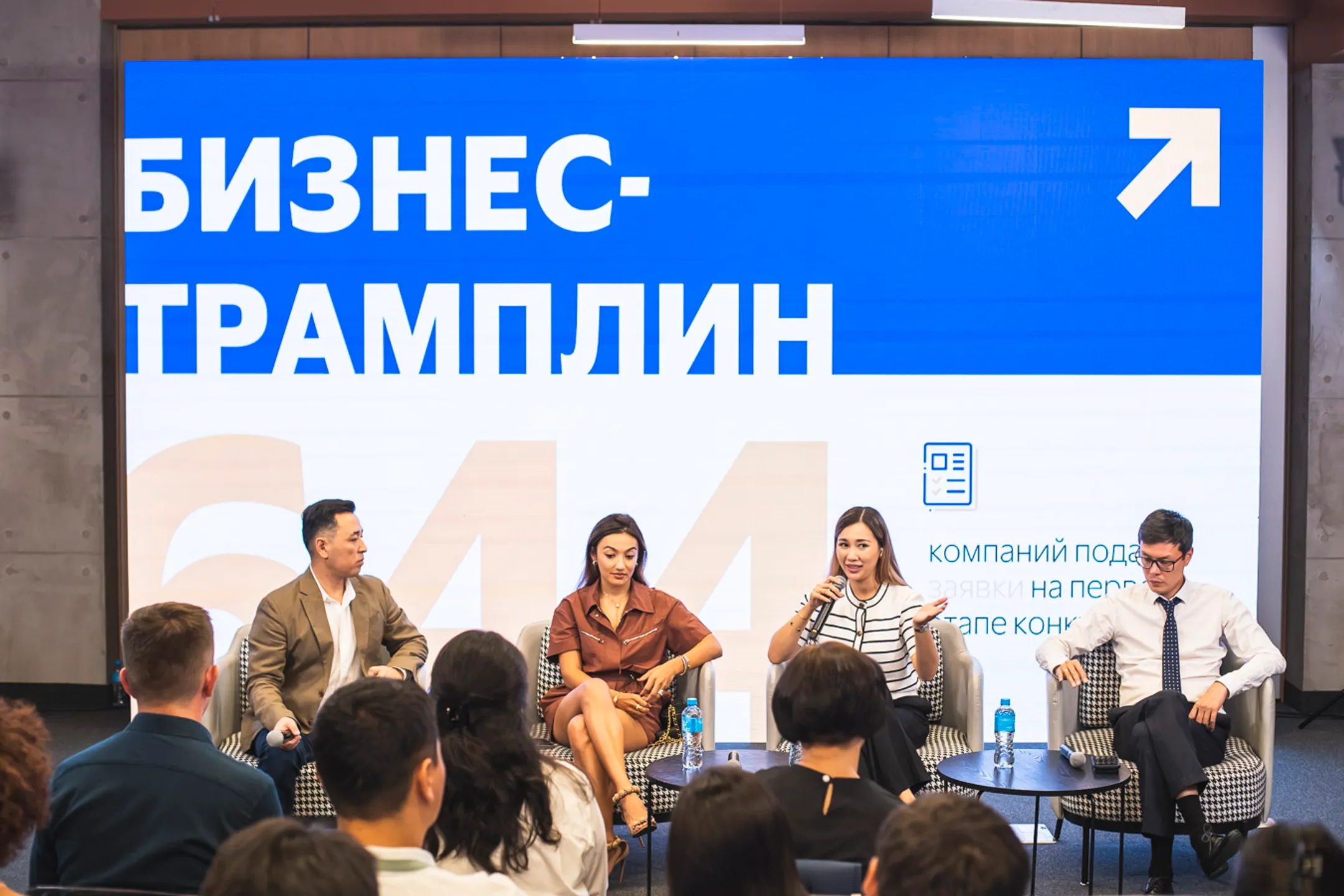 Изображение Kapital.kz