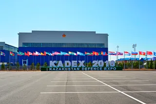 Капитал - Создано новое мобильное приложение KADEX-2016