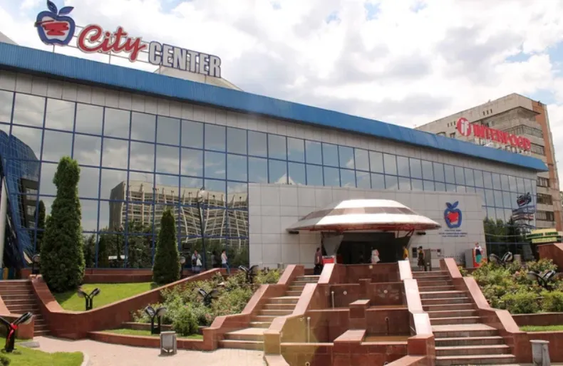 City Center в Алматы хотят продать за 5,4 млрд тенге 