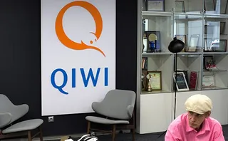 Капитал - Capital Group продала акции Qiwi