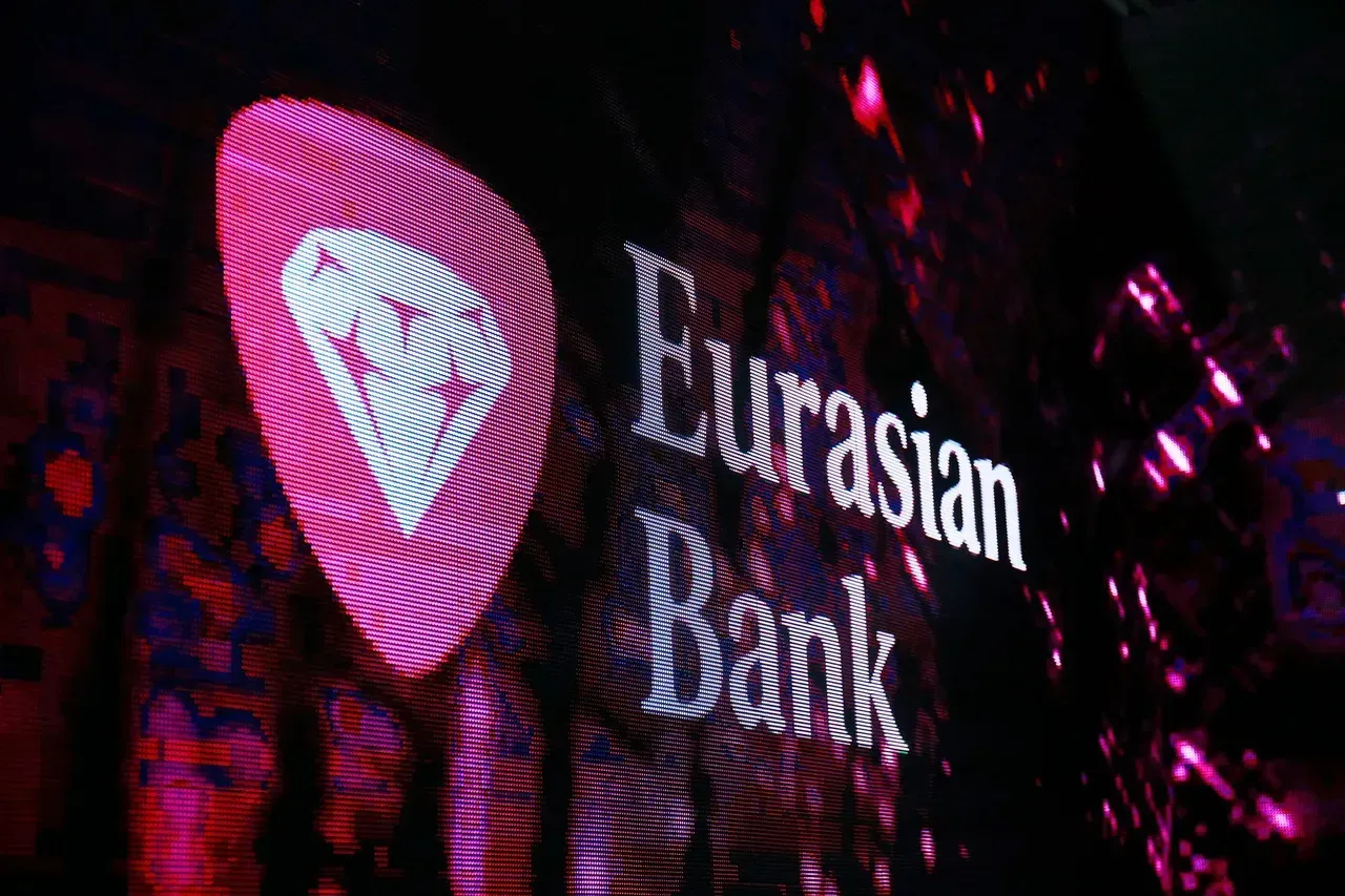 Кто унаследует доли Александра Машкевича в активах Евразийской финансовой компании 