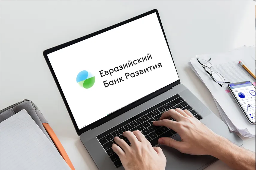 Капитал - Обсуждается увеличение доли Казахстана в ЕАБР