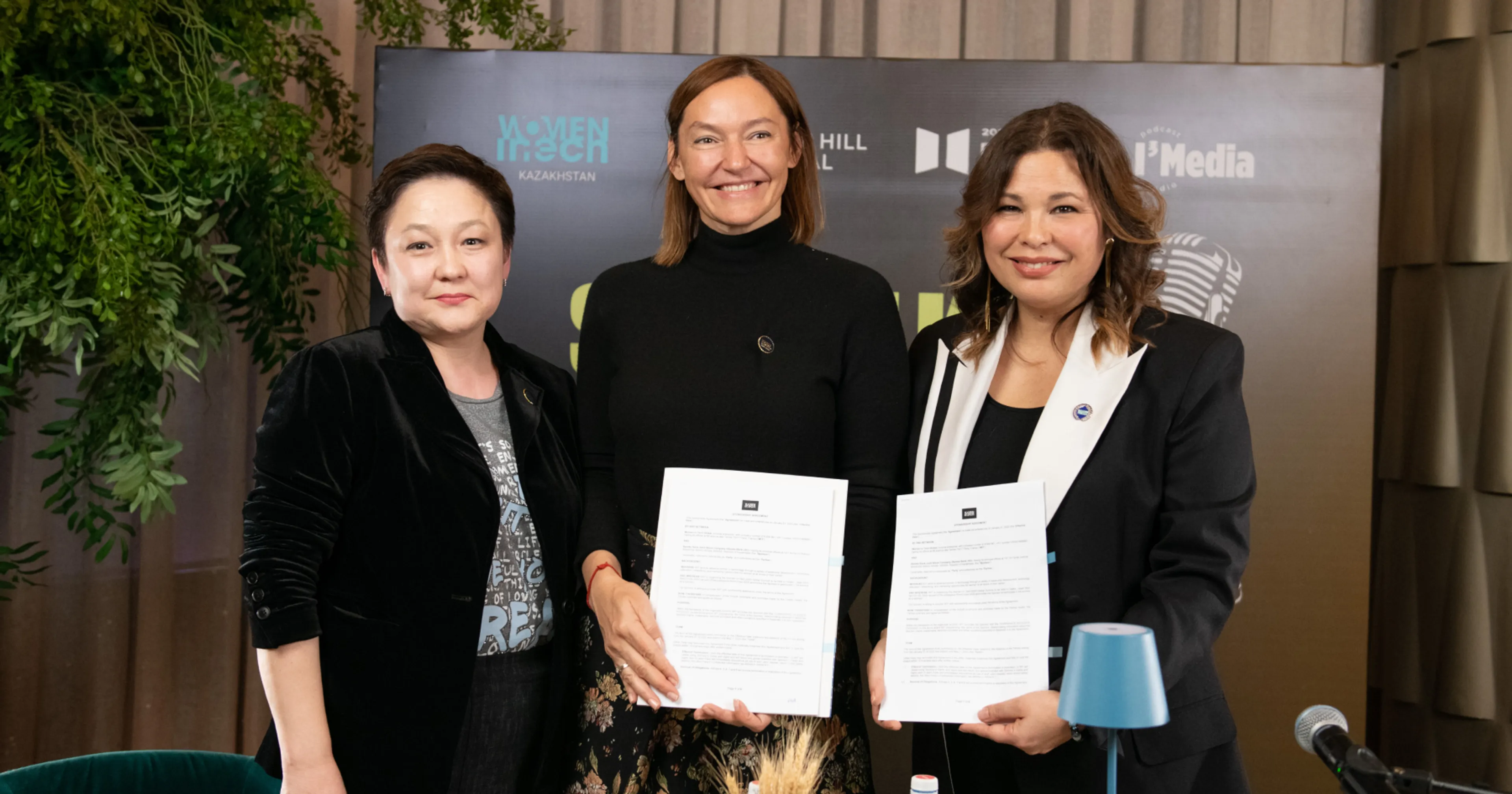 Фото: Bereke Bank