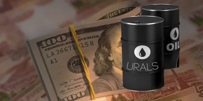 Цены на металлы, нефть и курс тенге на 18 июня