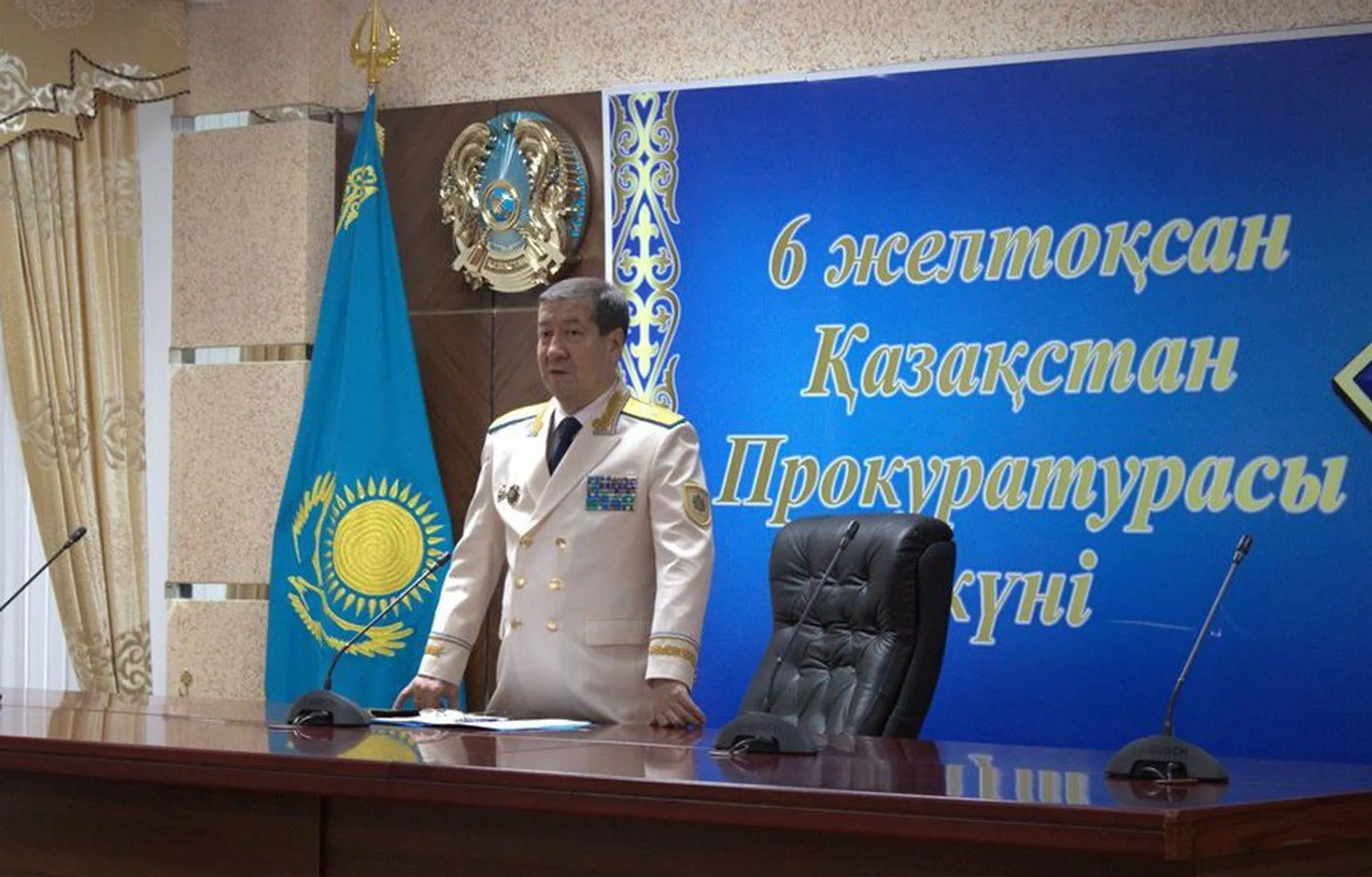 Дастан Сартаев назначен главным военным прокурором - Image Kapital.kz