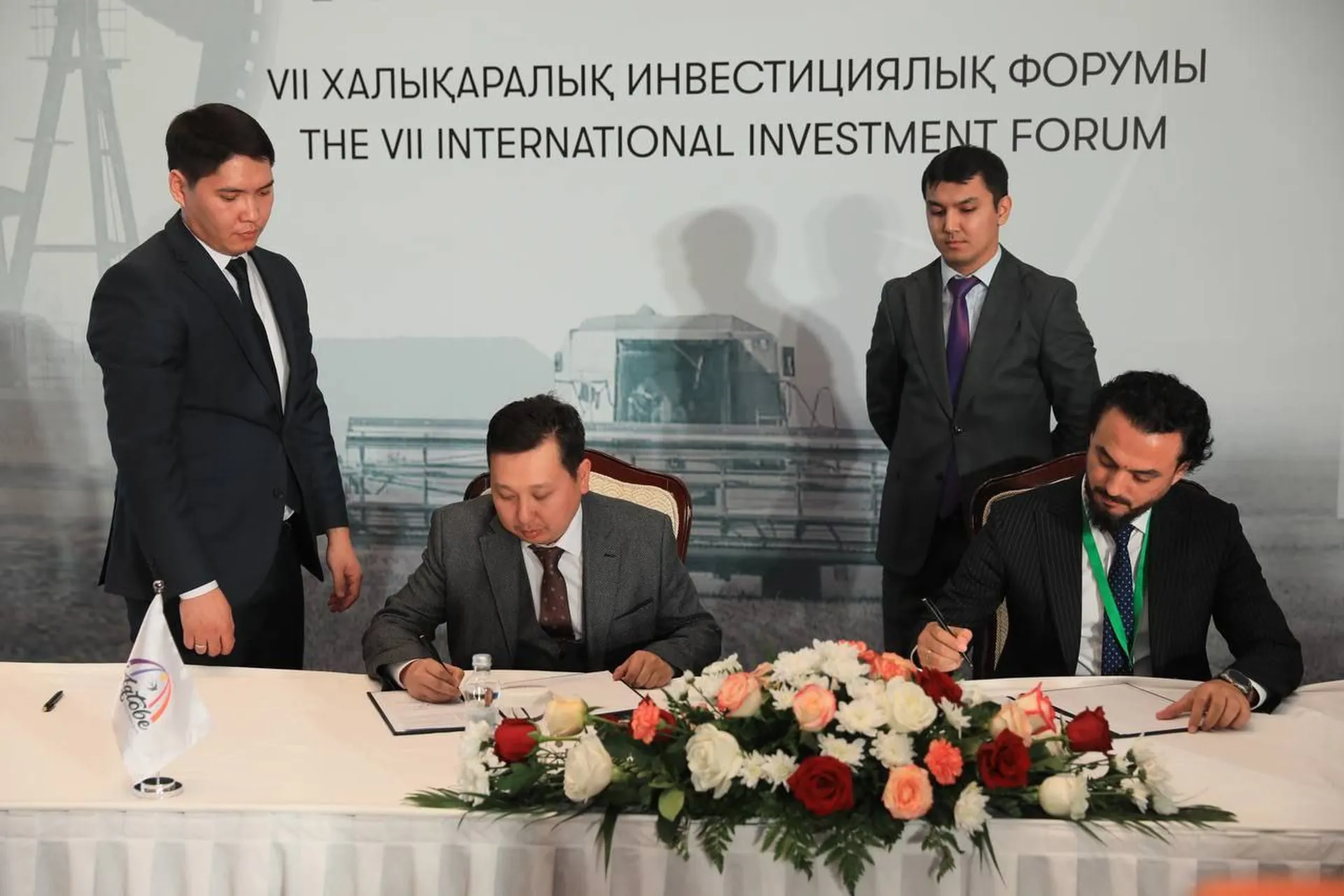 Капитал - Логистический хаб создадут в Актюбинской области