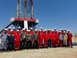 Фото: сайт МЭРК