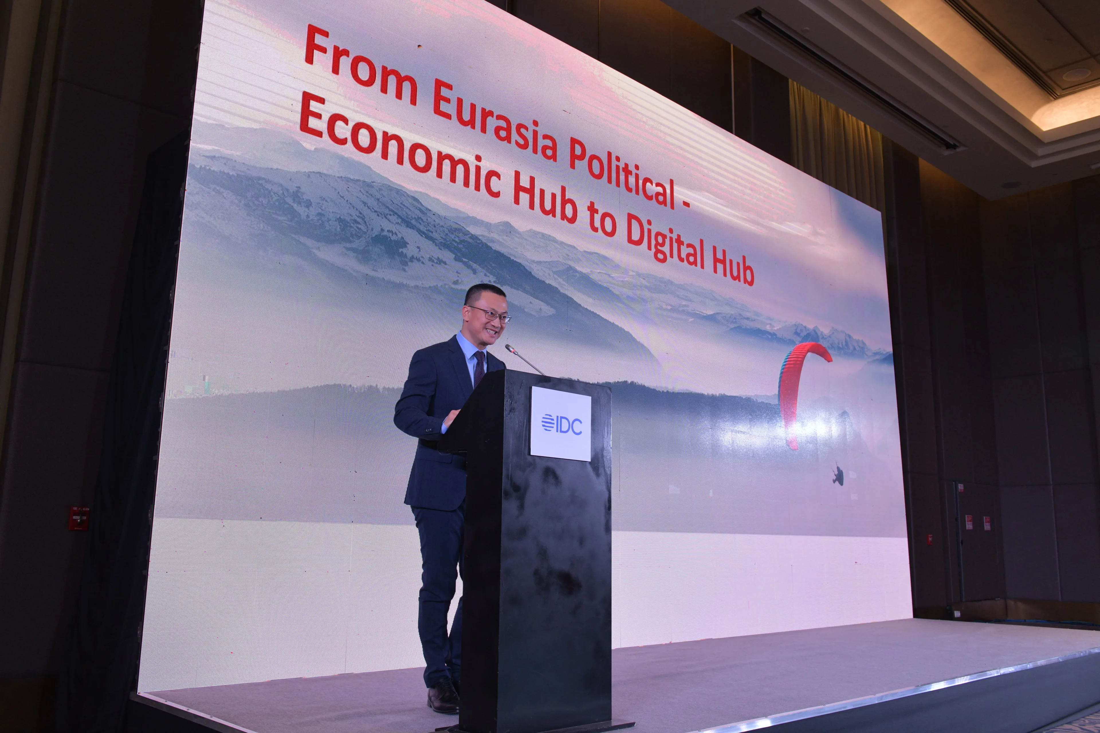 Капитал - От IT-инфраструктуры до экосистемы