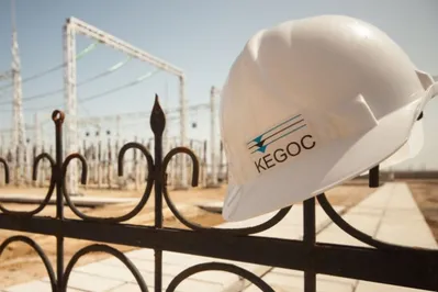 KEGOC наращивает выручку