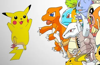 Капитал - 4 тренда ушедшего лета