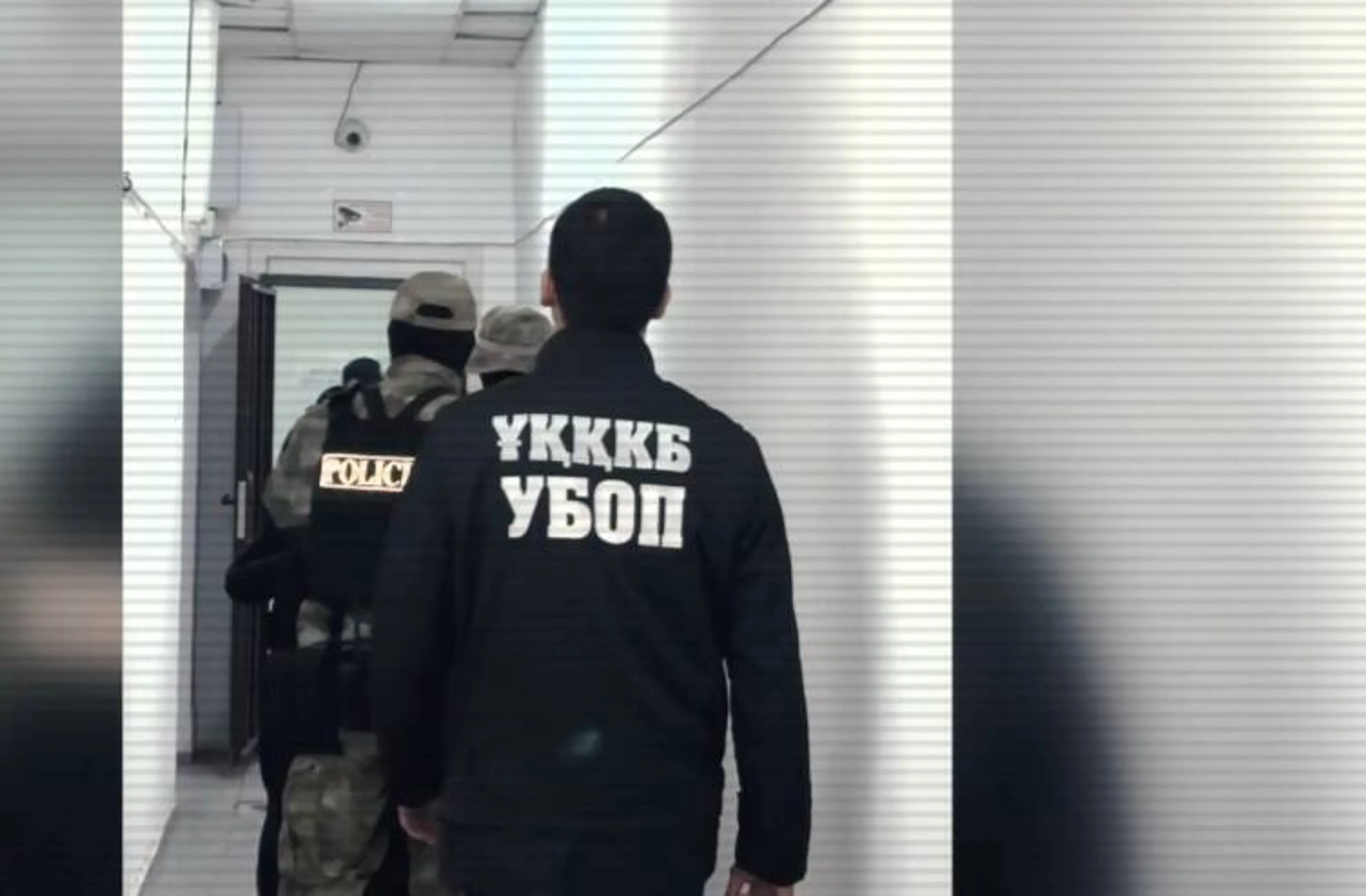 Фото: Polisia.kz