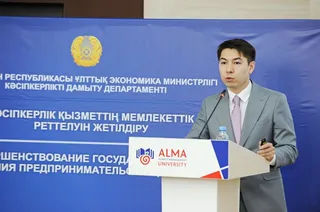 Капитал - Сроки проведения проверок предприятий сократили до 10 дней