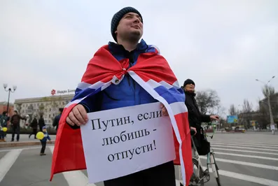 Евромайдан объявили бессрочным